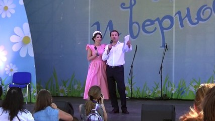 Какой сегодня праздник