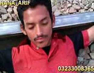 Phirtra raho darbadar milta nhi tera nishan