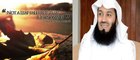 Unseen knowledge of Allah –Mufti Menk 2015