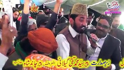 Shahzad Hanif Madni with  Kamran Farooq Qamer   new naat 2015