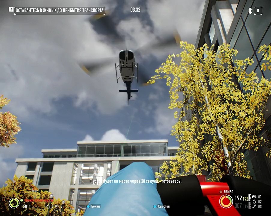 payday2_win32_release 12-07-2015 05-33-24
