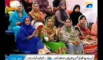 Dr. Hafiz Rehan Rathore at GEO (Subh-e-Pakistan 19/06/15) [Tayyabi Rohani Center St-7 Block 1 Gulistan-e-Johur opposite to Karachi University main gate, Karachi, Pakistan-76400]