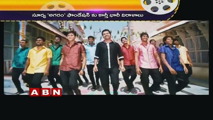 Karthi's gesture changes lives of students  (12-07-2015)