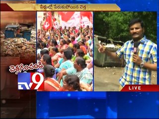 AP Municipal workers enters 3rd day