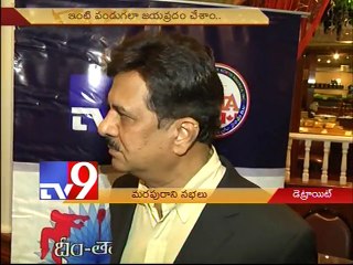 Happy with TANA success - Convener Gangadhar Nadella