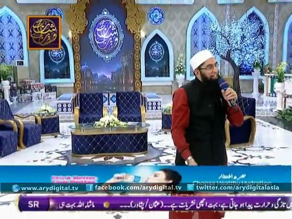 Shan-e-Sehr - Part 01 - 12th July 2015