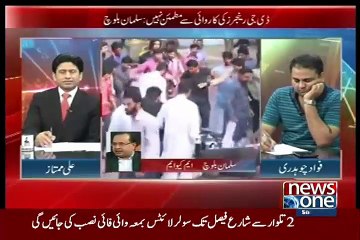 آپ ولی بابرکےقاتلوں کے وکیل ہیں۔فوادچوہدری نےسلمان بلوچ کوکھری کھری سنادیں