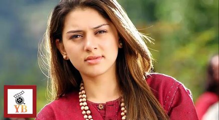 Hansika Motwani Leaked Bathing  MMS