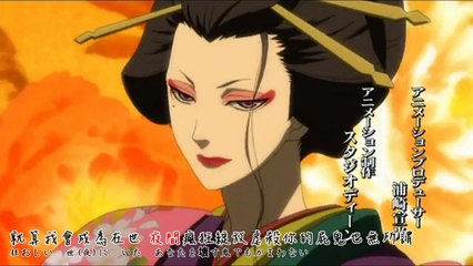 吉岡亜衣加 - 十六夜涙 (中日字幕)