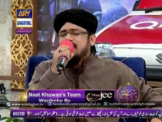 Ishq Kay Rang Main Rang Jao Mere Yaar 12th July 2015