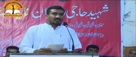 Sakhawat Adabi Karwan Brhui poetry mushaira 17-05-2015 (1)