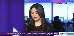 فضيحة قناة العربية