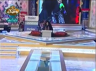 Kalam by Abida Parveen