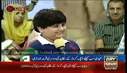 Mailk Riaz gifts another house worth 10 Million on ARY Zindagi