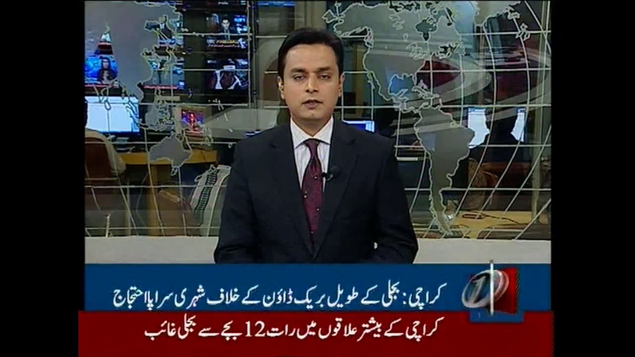 Anti-loadshedding protests in Karachi