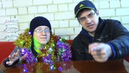 Как сделать резиновое яйцо! FAIL - Отец и Сын №69