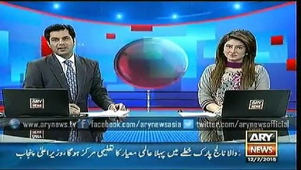 Headlines – 1300 – Sunday – 12 – July – 2015