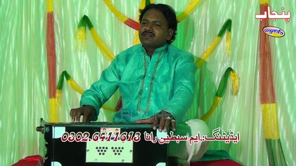 Tere Kam de nasy By Asif Nazir Album 2015 Punjab Studio Sahiwal Sargodha