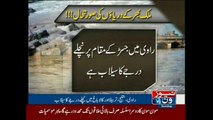 Irrigation Dept warns of flood in Indus, Chenab and upper Sindh