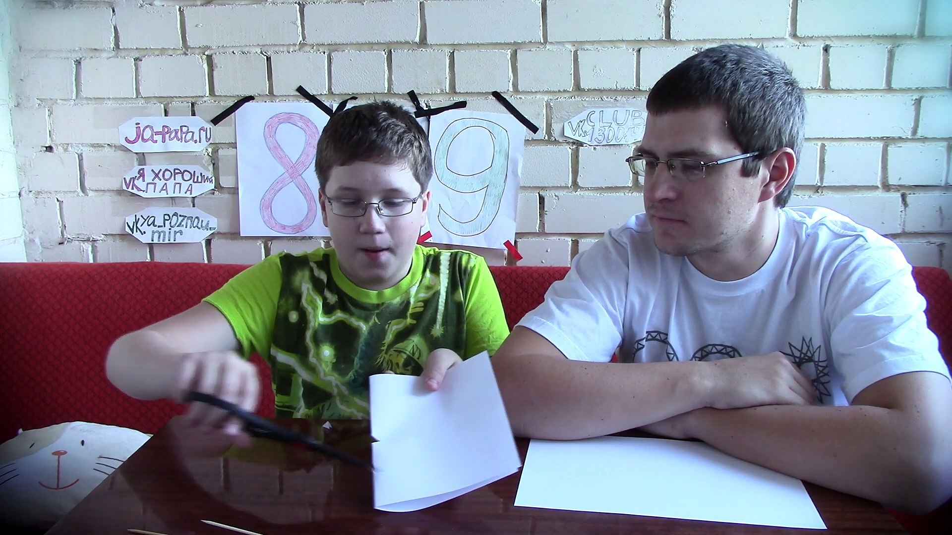 ⁣Как сделать тетрадь своими руками - Отец и Сын №52