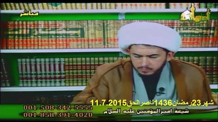 الشيخ اللهياري في اتصاله الثاني بالشيخ الكوراني للتنسيق للمناظرة