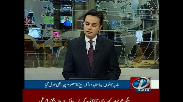 Violence incidents continues in Karachi city