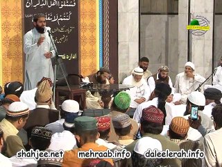Qari Asghar Manzor on Youm e Ali R.A