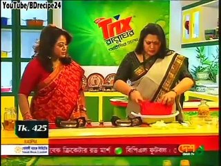 Kacha Aamer Kuchi Achar Alpana Habib's Bangla Recipe