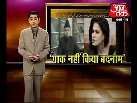 AAJ TAK India's Best Channel for Breaking News , Latest Hindi News Headlines, Videos, World, Business, Sports, Bollywood News