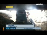 Войска ВСУ усиливают новую оборону своих рубежей 05 03 ДНР War in Ukraine