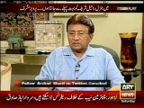 Pervez Musharraf Telling Why He Promoted General Raheel Sharif Two Times