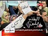 تقرير قناة الحياة حول اعتصام طلاب كلية العلاج الطبيعى