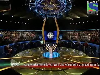 Amitabh Bachchan recites a funny poem about Alok who is on chat - AB SPECIAL - KBC 2012