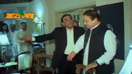 Nawaz Zardari  Funny  Tezabi Totay