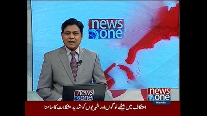 NewsONE Headlines 6AM, 13-July-2015