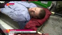 Пленные ДНР рассказали о пытках в плену ВСУ 06 02 Донецк War in Ukraine