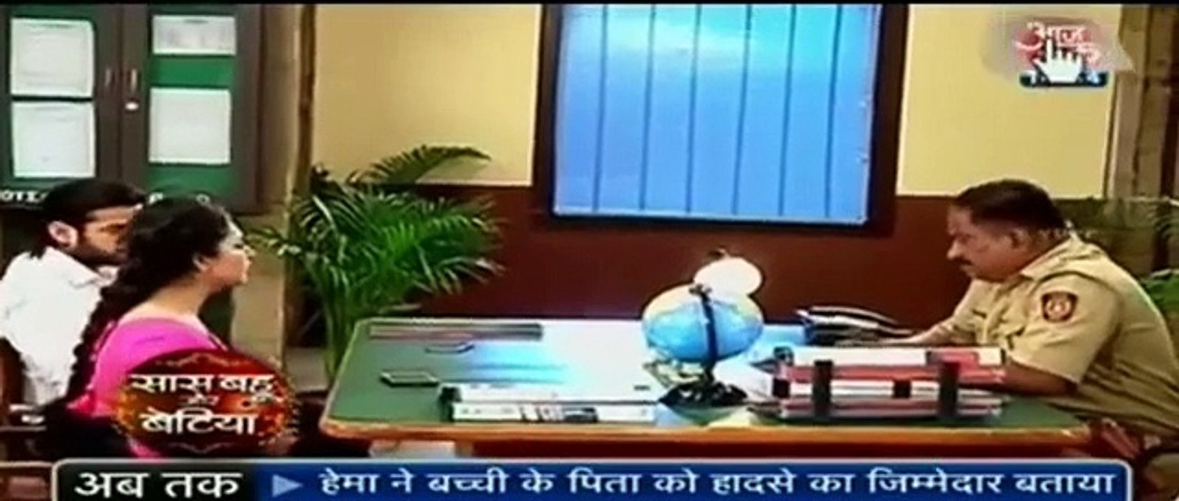 Saas Bahu Aur Betiyan Yeh Hai Mohabbatein 9 July 2015 Ishita Raman Jaa Pahun