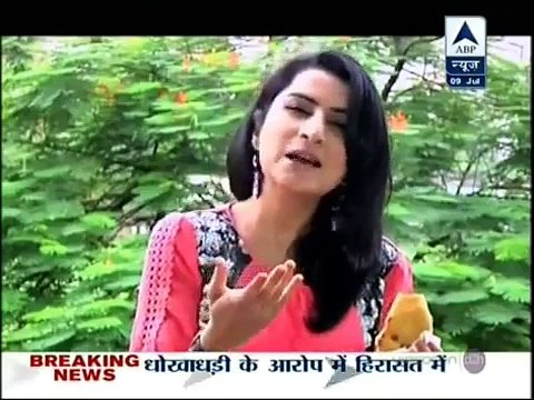 Meri Aashiqui Tum Se Hi 10 July 2015 Ranveer Ishani Ki SuhagRaat Mein Lagi Aa