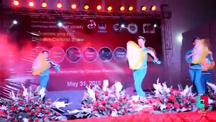 Chinese Folk Dance Performance