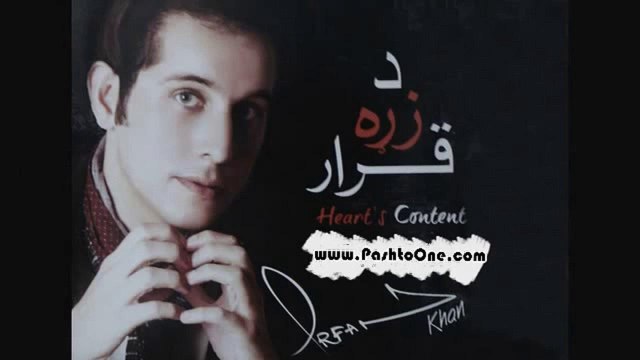 Irfan Khan New Pashto Album Da Zra Qaraar Song Da Zrra Qaraar