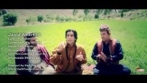 New Pashto Song Javed Amarkhel Logari Malgari 2015 HD