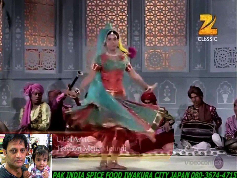 Bol Re Mere Gudde+Lata Mangeshkar-HD スパイスハラルフード　岩倉市 ジャパンjapan halal food spice