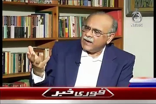 Aik Din Imran Khan Mujh Se Zaroor Maafi Maangein Ge - Najam Sethi