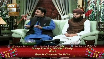 NAIMAT-E-IFTAR (LIVE FROM LHR) 12 July 2015