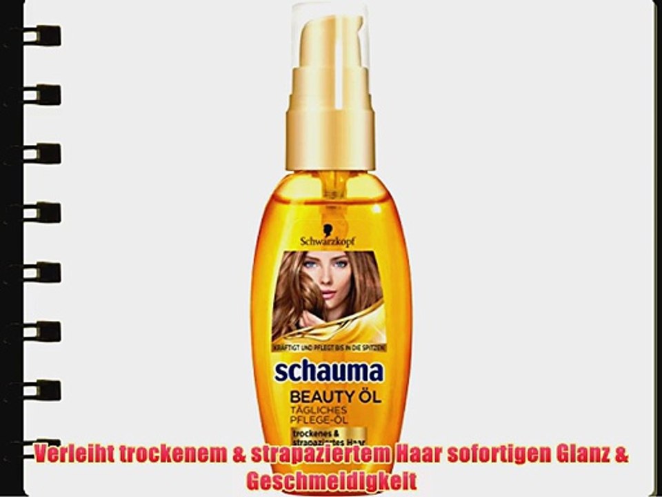 Schauma Beauty ?l Kur 6er Pack (6 x 50 ml)
