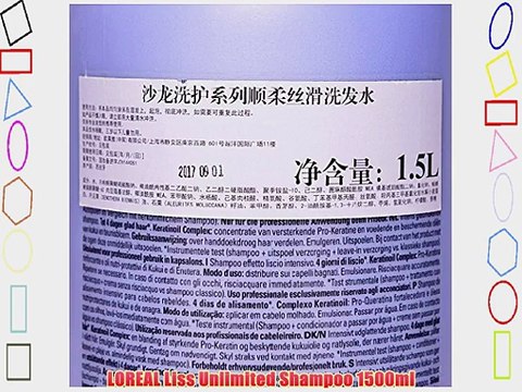 LOREAL Liss Unlimited Shampoo 1500ml