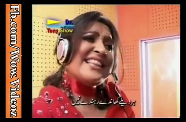 "..Very Nice Song - GVP.."