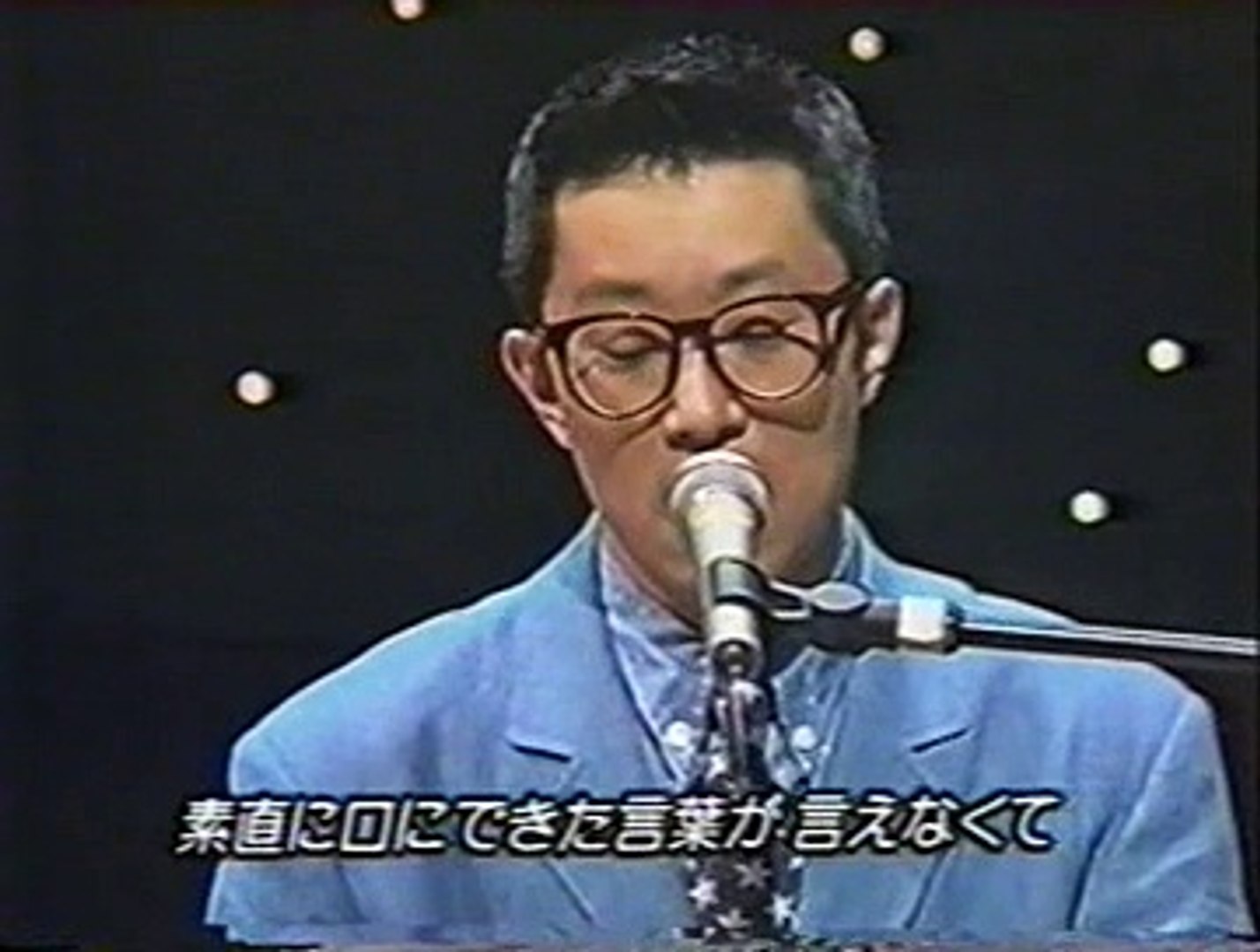 大江千里 ありがとう 動画 Dailymotion