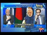 APAS KI BAAT, NAJAM SETHI, GEO NEWS, 12 JUNE, 2015