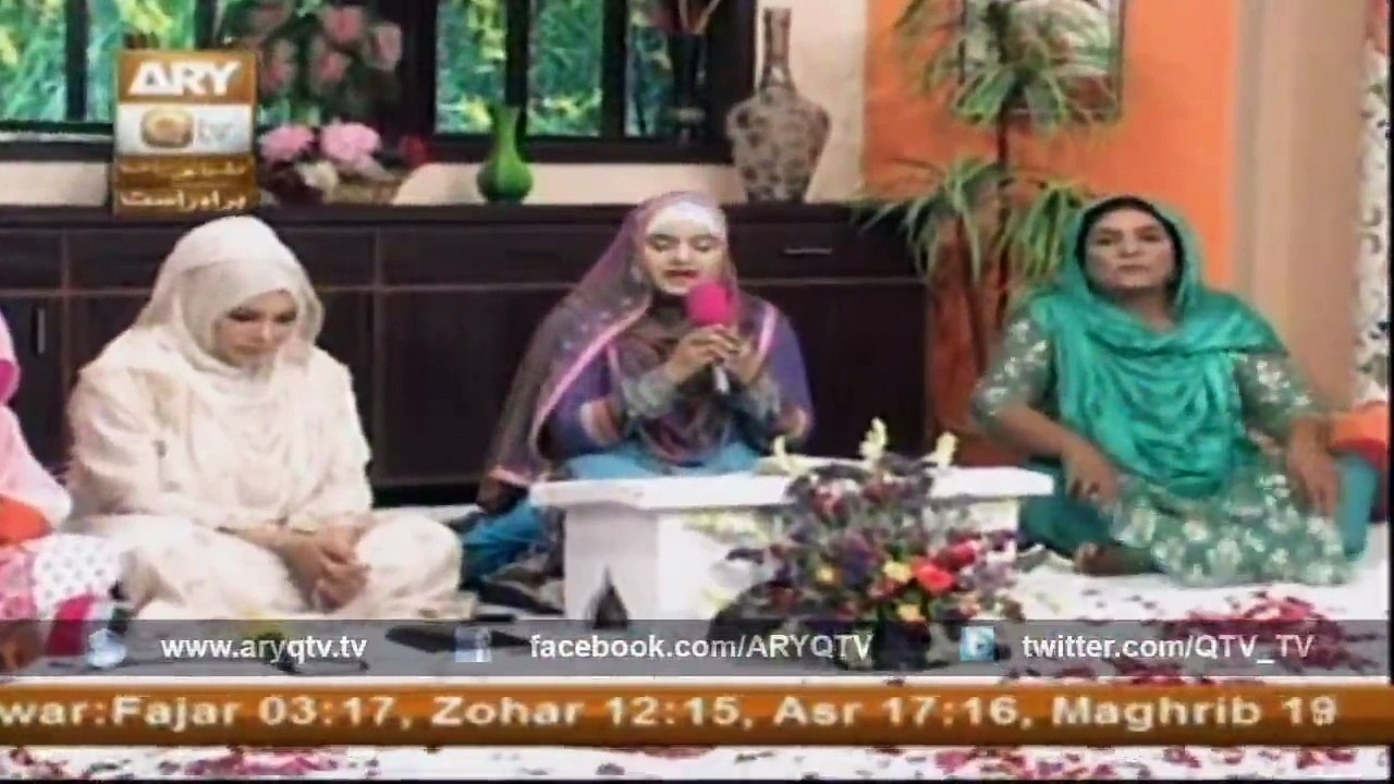 Tu Hazar Dari Paa - Hooria Faheem